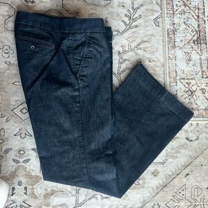 Express Design Studio stretch trouser jeans